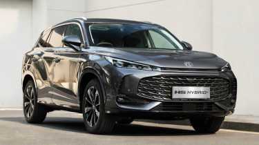 MG HS Hybrid+ - front