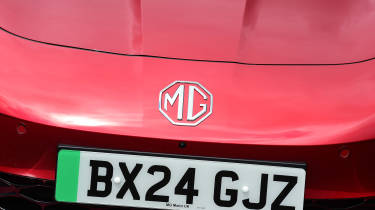 MG Cyberster 2024 UK - front badge