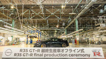 R35 Nissan GT-R last car