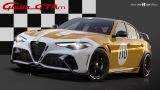 Alfa%20Romeo%20Giulia%20GTA%20liveries-9.jpg