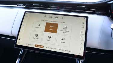 Range Rover Sport SV - infotainment menu