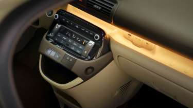 Hyundai Inster - controls
