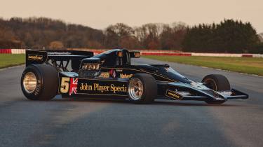 Lotus Type 78