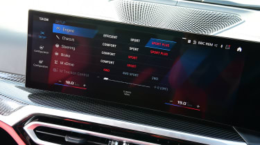 BMW M3 Touring - infotainment screen (setup screen)