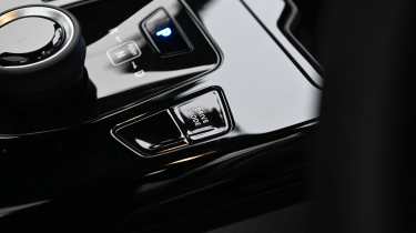 Toyota Urban Cruiser - drive mode