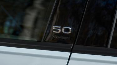 Volkswagen Polo Edition 50 - side badge