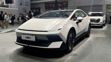 Beijing Auto Show 2026 - Hyundai Ioniq V