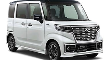 Suzuki Custom Concept - front