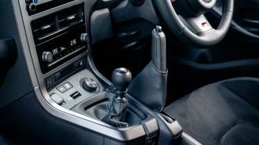 Toyota GR Yaris Aero 2026 - hand brake