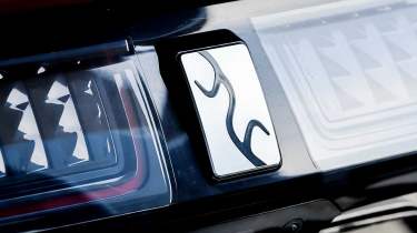 Yangwang U9 - rear detail