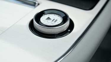 Volvo EX90 Ultra Twin Motor Performance - button