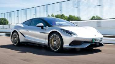 Denza Z Coupe - front action