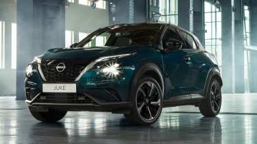 Nissan Juke Pulse Edition - front static