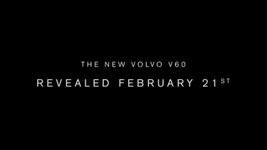 Volvo V60 teaser