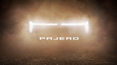 Mitsubishi Pajero teaser