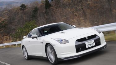 GT-R tracking