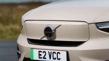 Volvo EC40 - grille