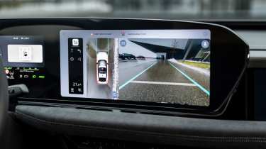 2026 Audi - reversing camera