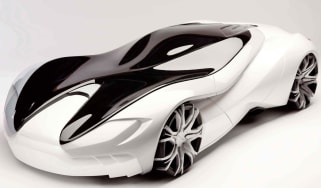 Aston Martin Vestige