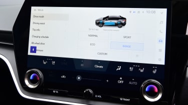Lexus RZ - drive modes