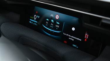 Citroen e-C5 Aircross - driver's display