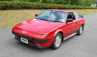 Toyota MR2 front