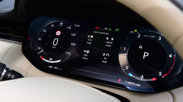 Range Rover - dashboard screen