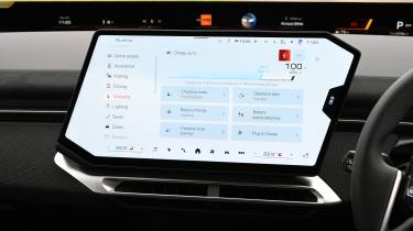 BMW iX3 - infotainment screen