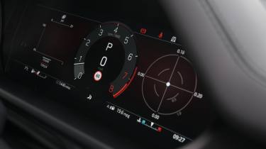 Land Rover Defender OCTA Black - driver's display