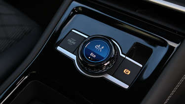 Volkswagen Tiguan R-Line 2.0 TSI 4Motion - centre console switchgear