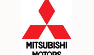 mitsubishi badge