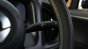 Smart #5 - gear selector