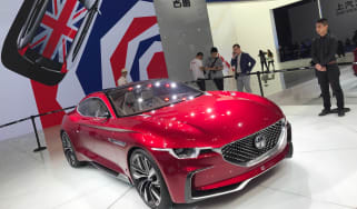 MG E-Motion Concept car 2017 show pic