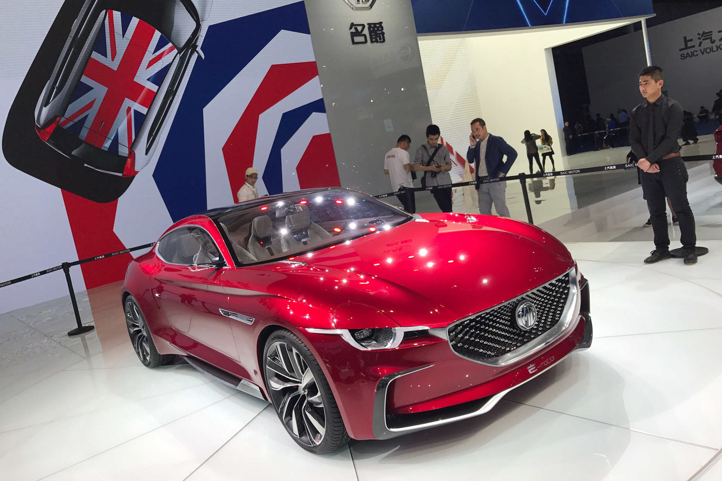 Stunning All Electric Mg E Motion Coupe Is Coming To Britain By 2021 Auto Express