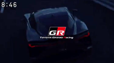 Toyota GR GT rear end