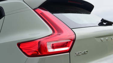 Volvo XC40 - tail light