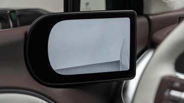 Hyundai Ioniq 9 - camera screen