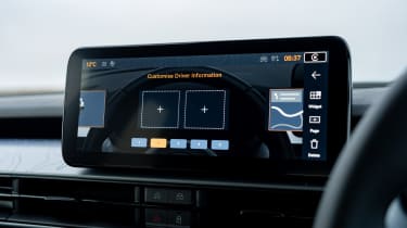 Jeep Avenger The North Face Edition - infotainment screen