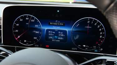 Mercedes E-Class - dashboard screen