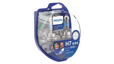 Best car headlight bulbs - Phillips H7