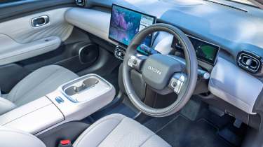 Aion UT - interior