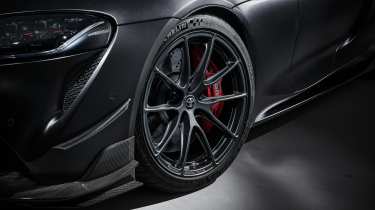 Toyota Supra A90 Final Edition (black) - wheel