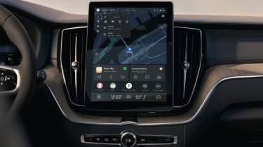 Volvo XC60 - infotainment screen