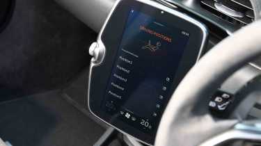 McLaren Artura Spider - seating position screen