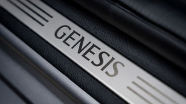 Genesis G70 Shooting Brake - sill