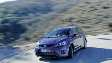 Ford Focus RS