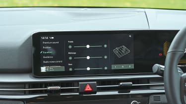 Car Audio test - Kia Sportage screen
