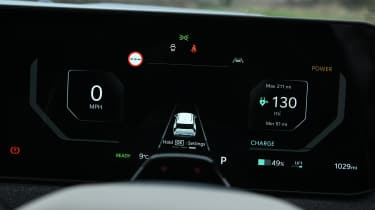 Kia EV3 - dashboard screen