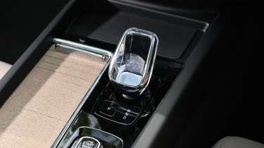 Volvo XC60 B5 facelift - gear selector
