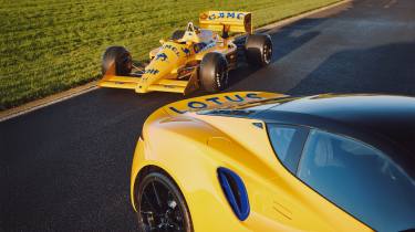 Lotus Emira Limited Inspired By Type 99T And Lotus Type 99T